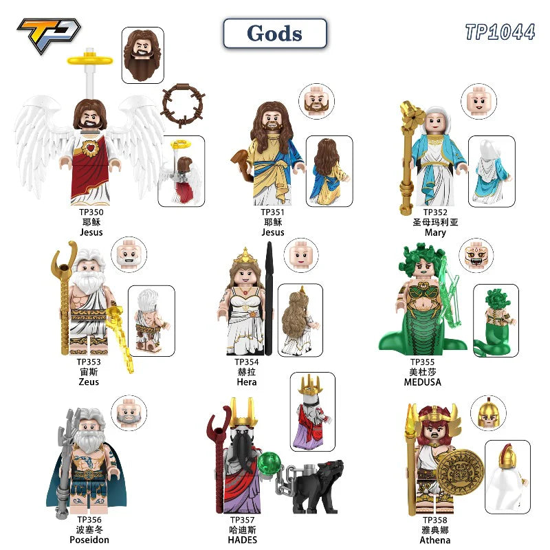 TP1044 Greek Mythology Series Minifigures – Darkie's Collectibles