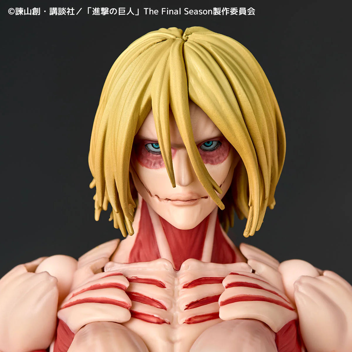 Revoltech Amazing Yamaguchi Attack on Titan Female Titan