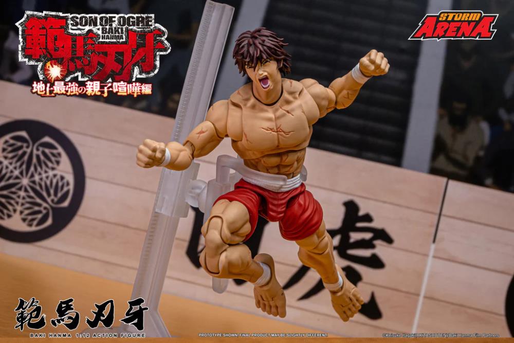 Storm Collectibles Storm Arena Baki Hanma 1/12 Action Figure
