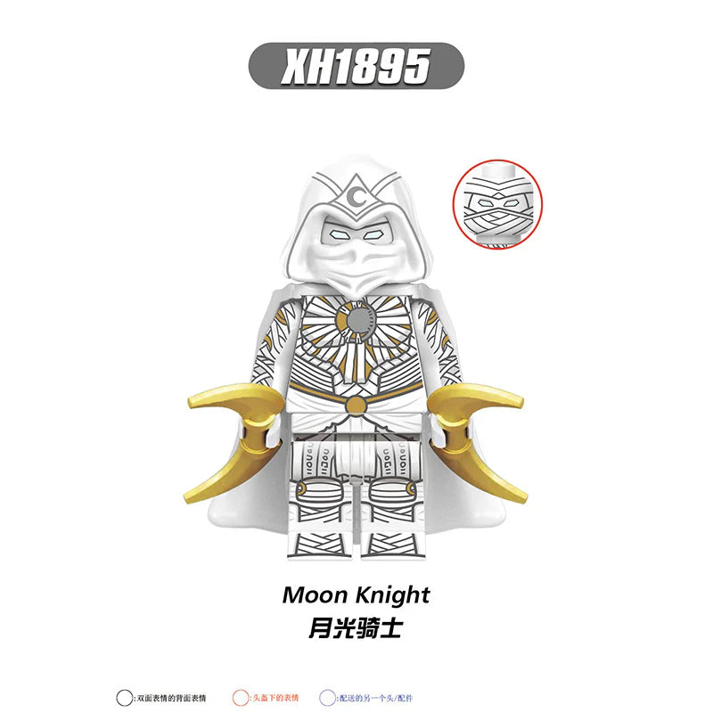 XH1897 Moonlight Knight Minifigures
