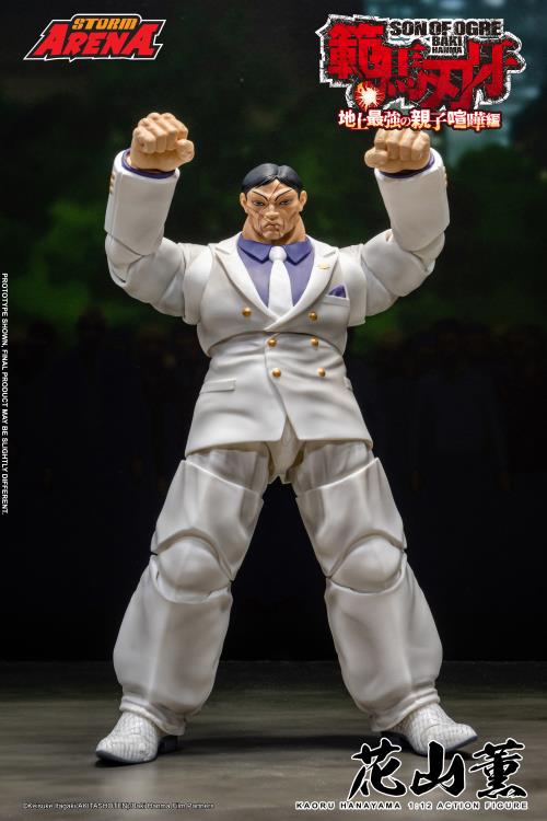 Storm Collectibles Storm Arena Kaoru Hanayama 1/12 Action Figure