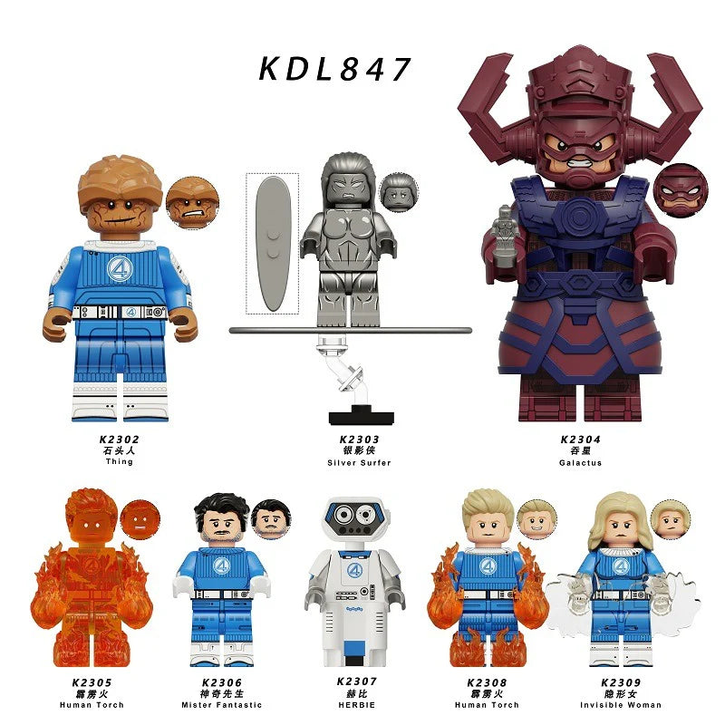 KDL847 Fantastic Four Series Minifigures – Darkie's Collectibles