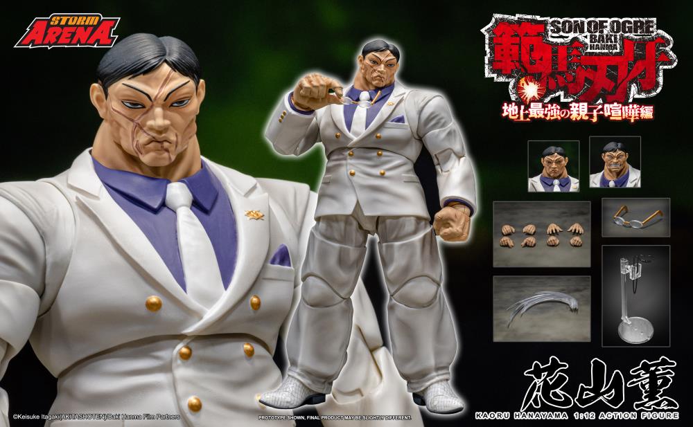Storm Collectibles Storm Arena Kaoru Hanayama 1/12 Action Figure