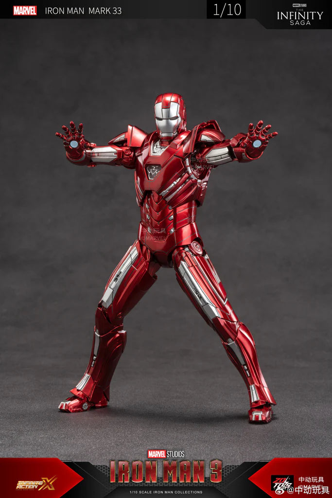 ZD Toys Iron Man MK 33 Action Figure 1/10 Scale