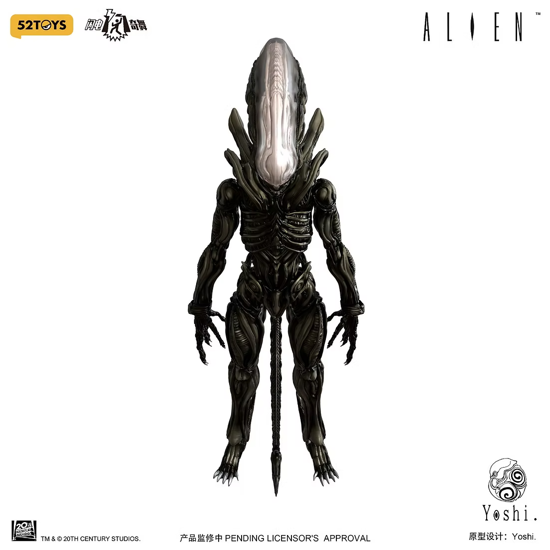 [In-Stock] 52Toys x Lightning Dance - Alien Xenomorph 1/12 Scale Action Figure