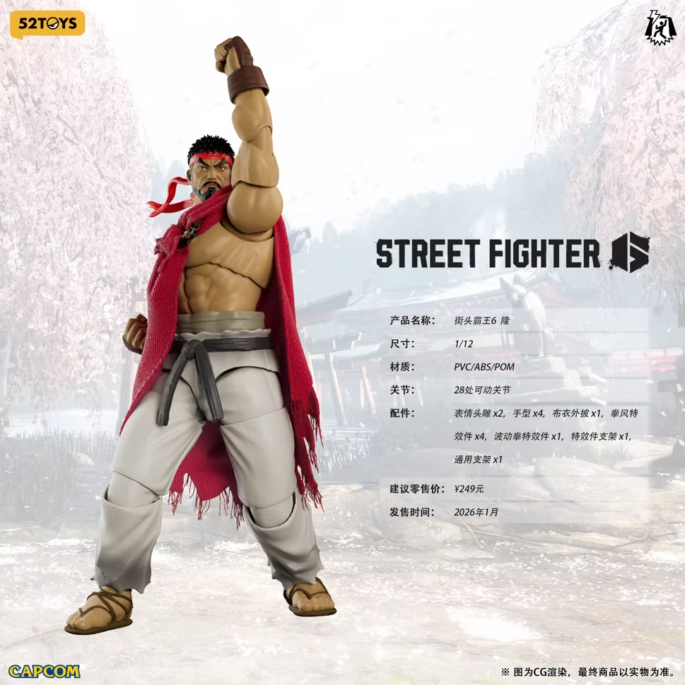 56toy Ryu 52Toys Street Fighter 6 Ryu 1/12 Scale Action Figure – Darkie's ...