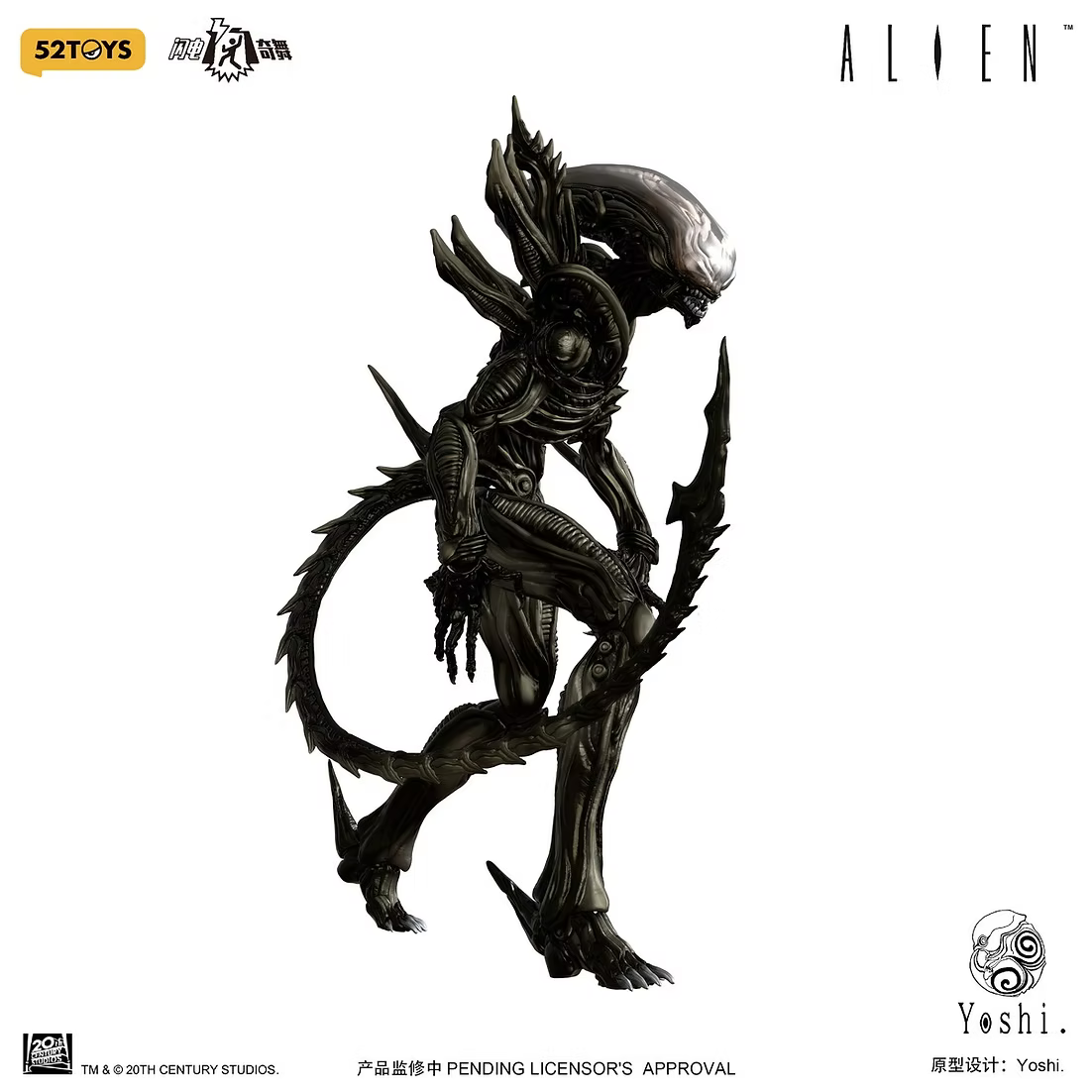 [In-Stock] 52Toys x Lightning Dance - Alien Xenomorph 1/12 Scale Action Figure