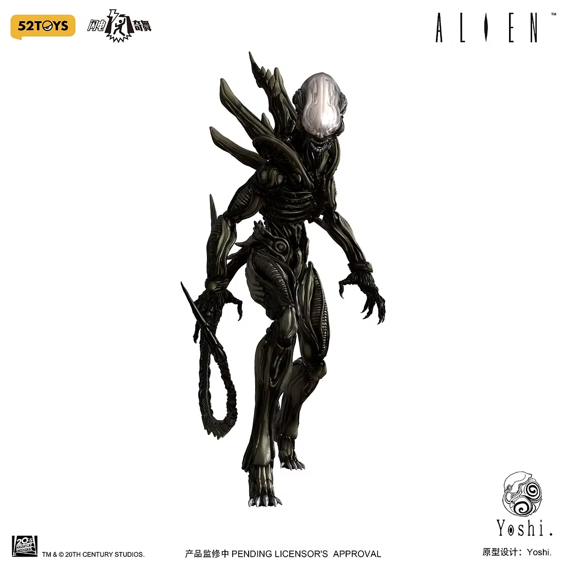 [In-Stock] 52Toys x Lightning Dance - Alien Xenomorph 1/12 Scale Action Figure