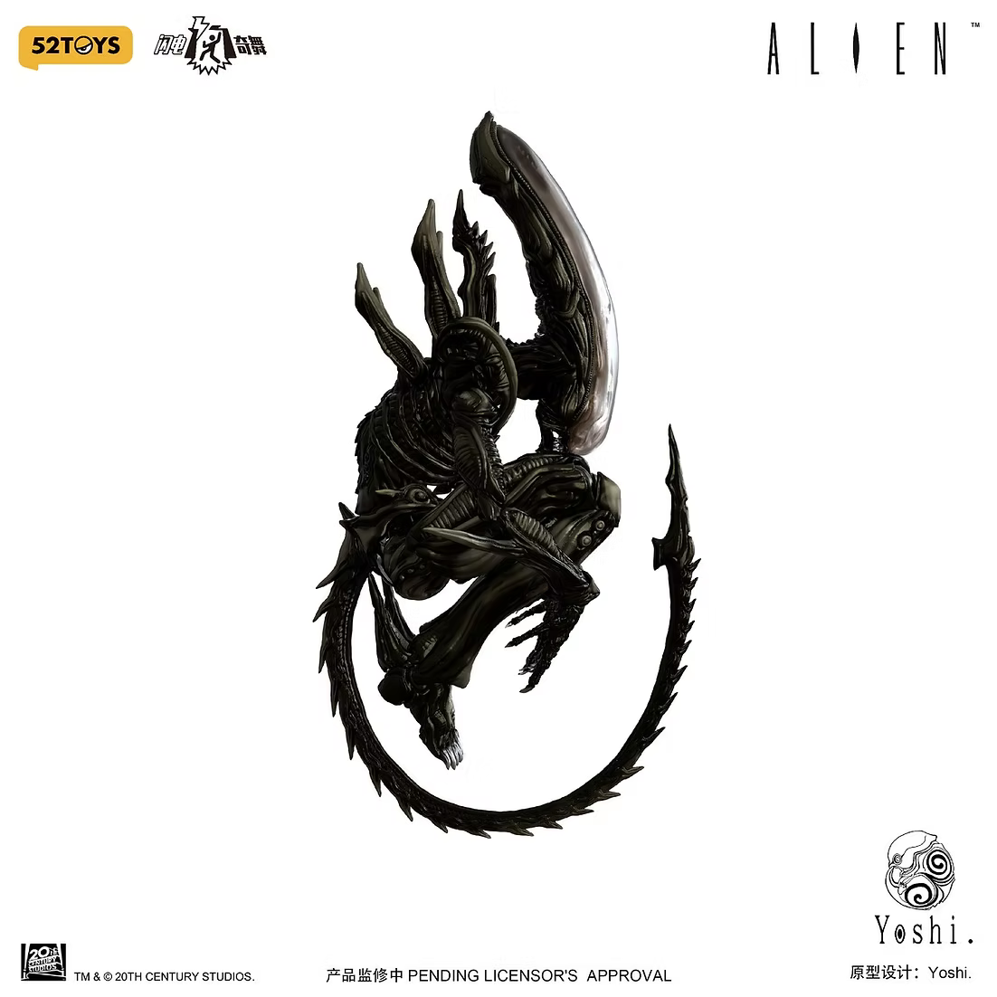 [In-Stock] 52Toys x Lightning Dance - Alien Xenomorph 1/12 Scale Action Figure