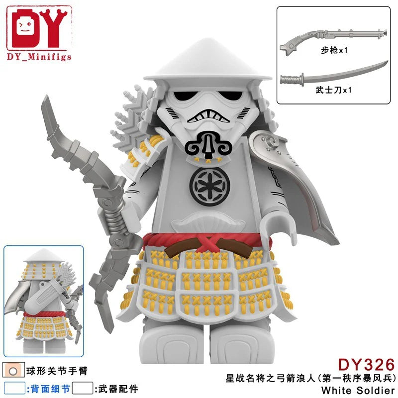 DY325-330 Star Wars Samurai Soldier Series Storm Warrior Minifigures