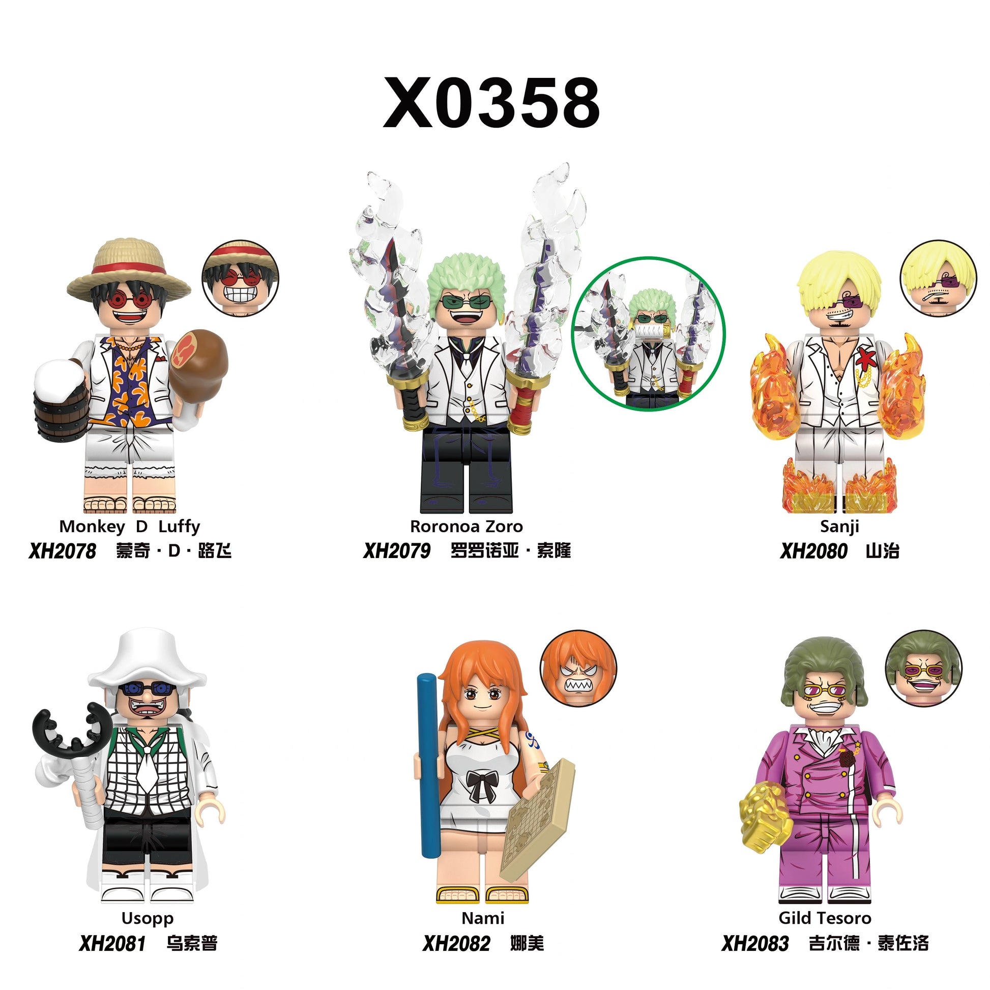 X0358 One Piece Minifigures