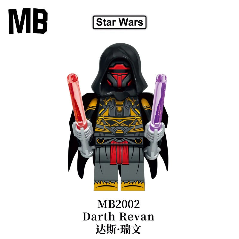 MB2001-MB2003 Star Wars Series Minifigures