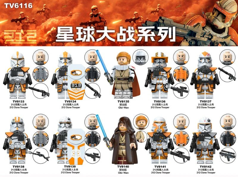 TV6116 Star Wars Series Minifigures