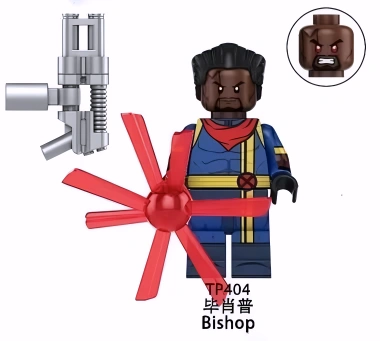 TP1050 X-men Series Minifigures