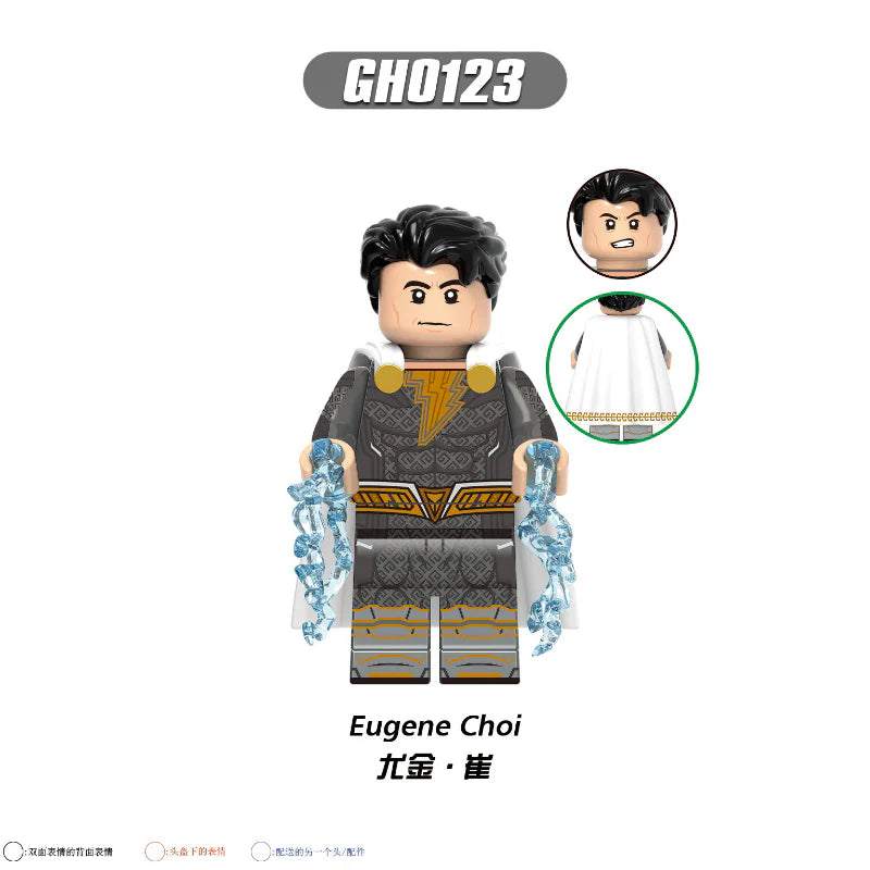 G0116 Superhero Series Shazam Mary Eugene Choi Minifigures