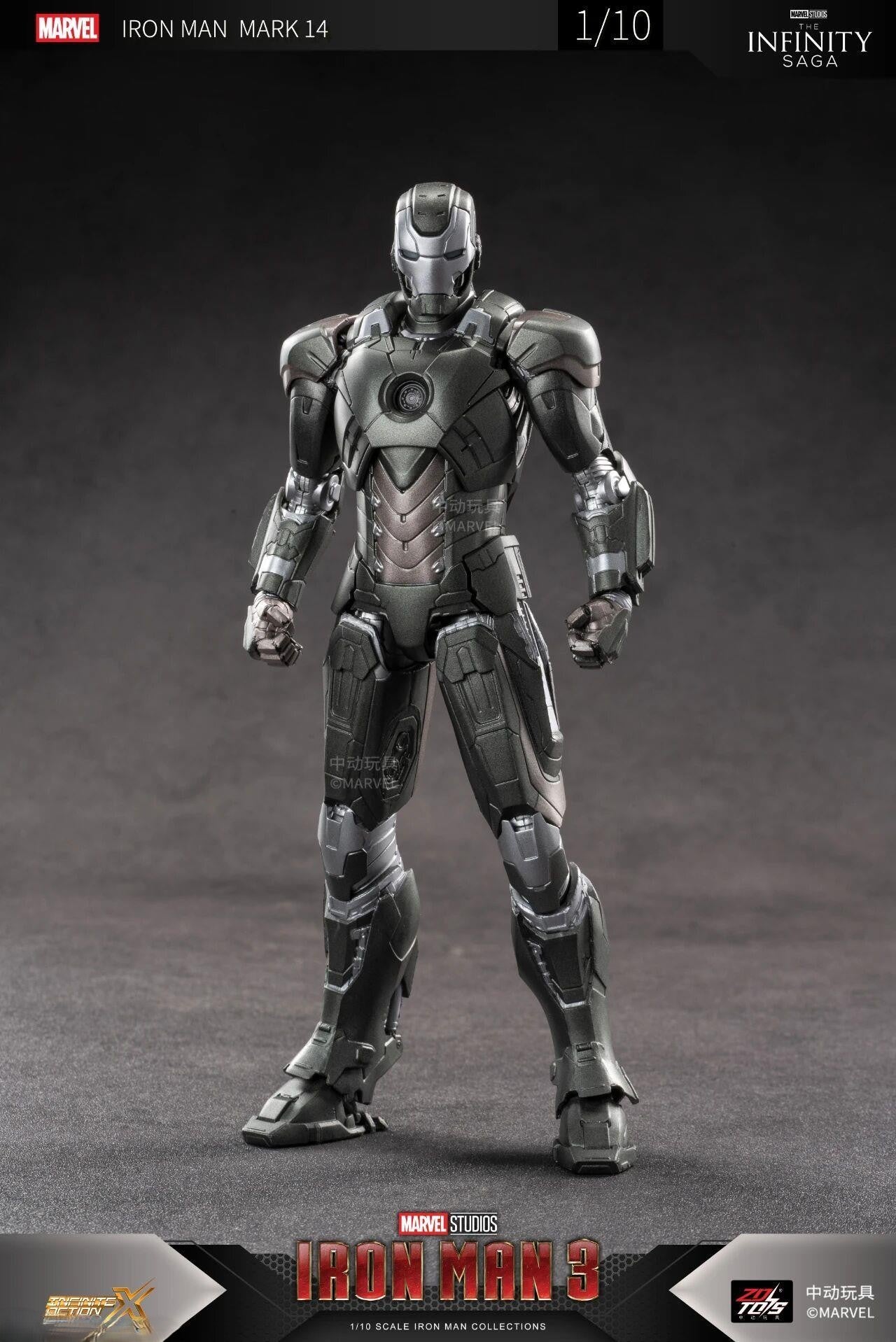 ZD Toys Iron Man MK 14 Action Figure 1/10 Scale