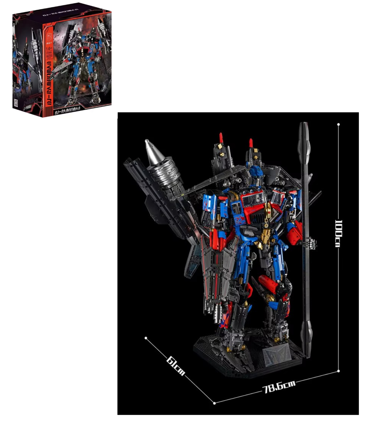 MOC Set No. V5006 Optimus Prime (Total Pieces - 8862)