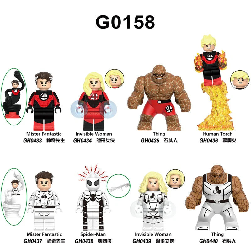 G0158 Fantastic Four Series Minifigures