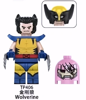 TP1050 X-men Series Minifigures