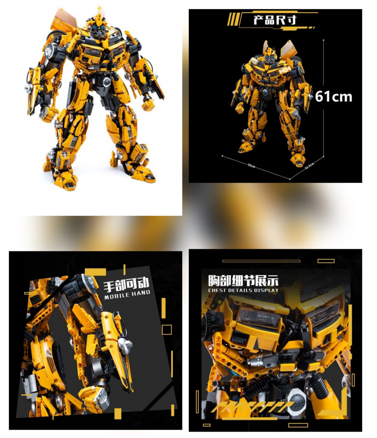 MOC Set No. V5007 BumbleBee (Total Pieces - 5692)
