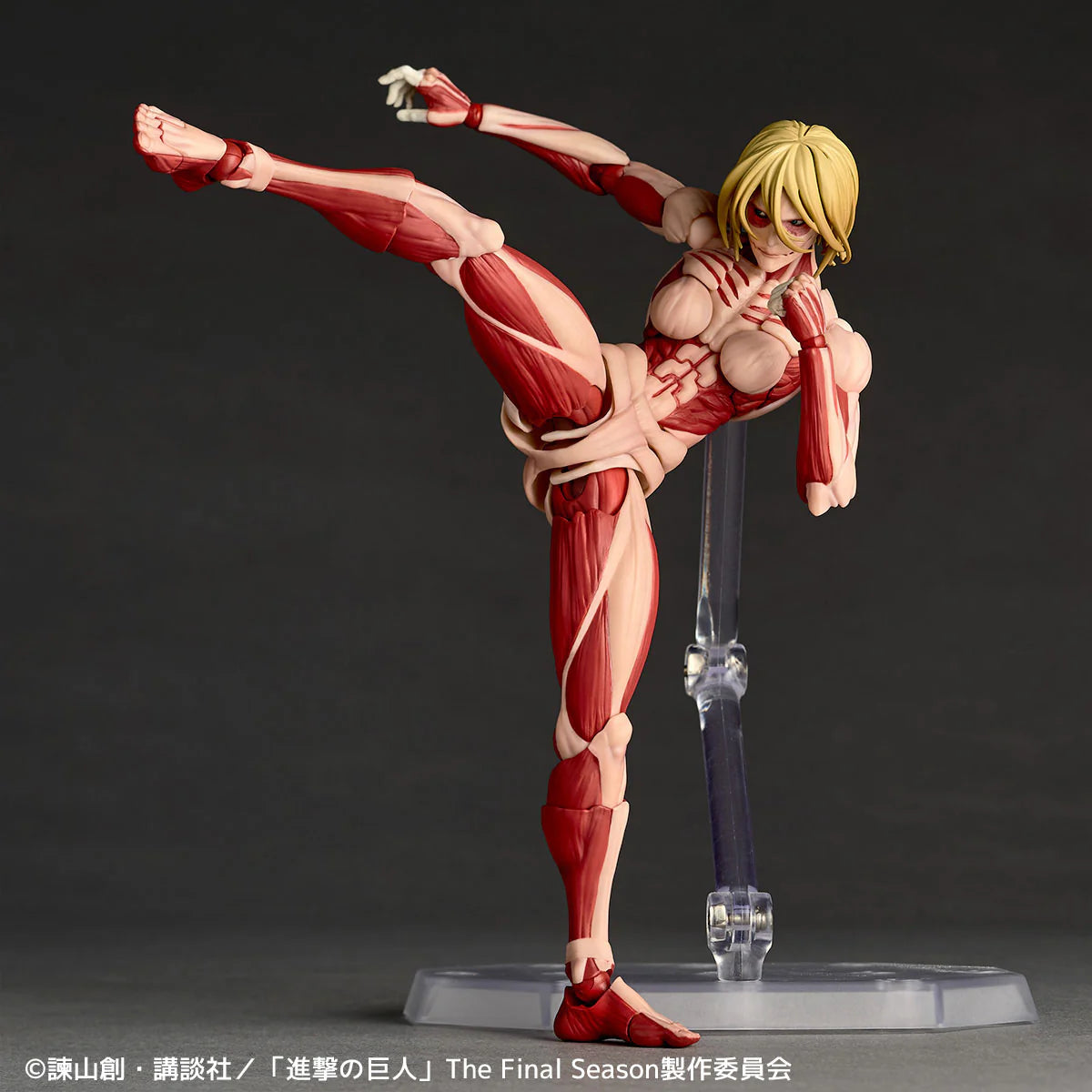 Revoltech Amazing Yamaguchi Attack on Titan Female Titan