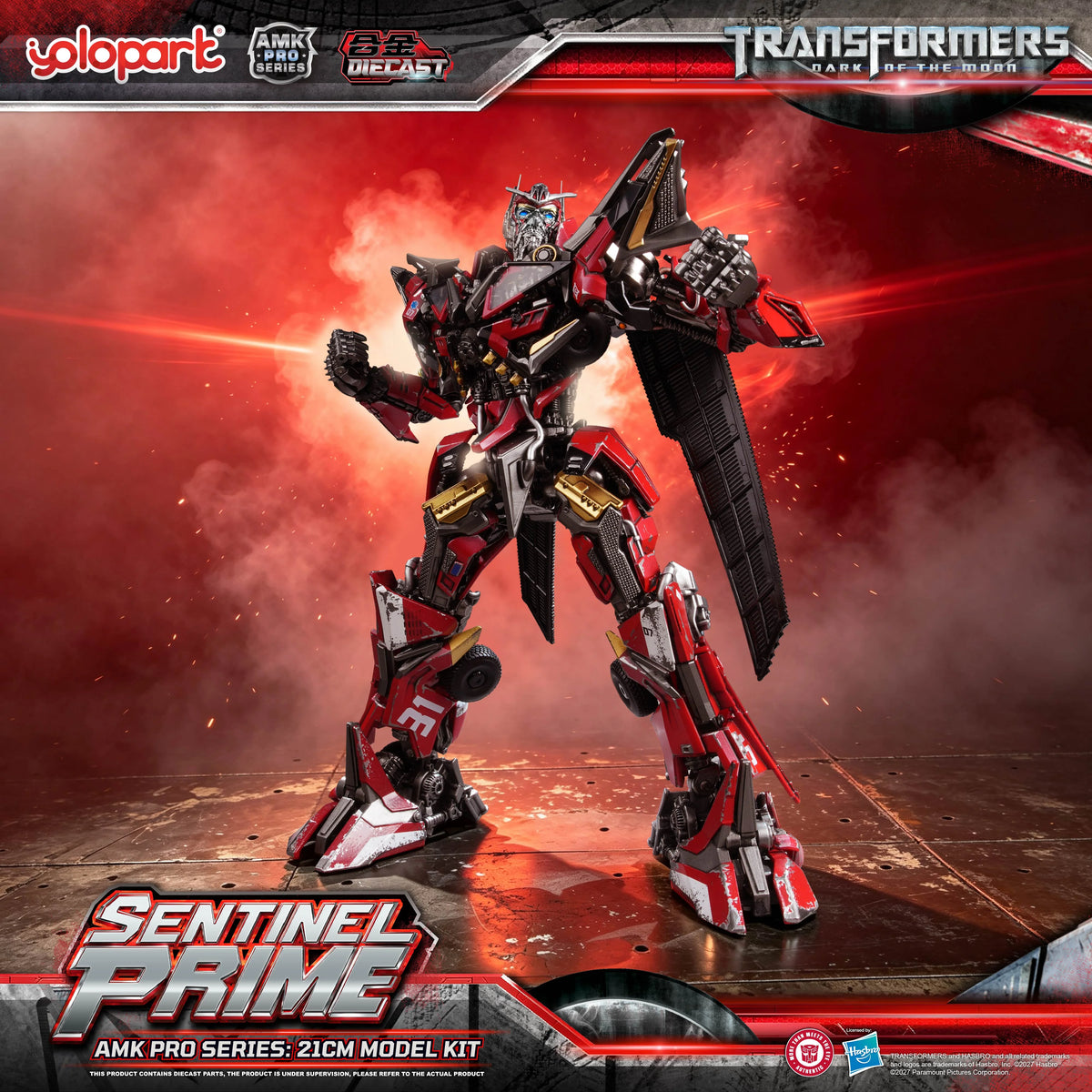 YOLOPARK - TRANSFORMERS: Dark of the Moon: AMK PRO Series Sentinel Prime Model Kit [BOOKING AMOUNT PAYMENT ONLY]