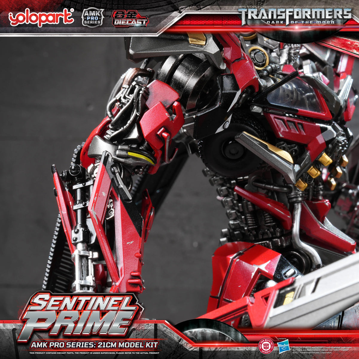 YOLOPARK - TRANSFORMERS: Dark of the Moon: AMK PRO Series Sentinel Prime Model Kit [BOOKING AMOUNT PAYMENT ONLY]