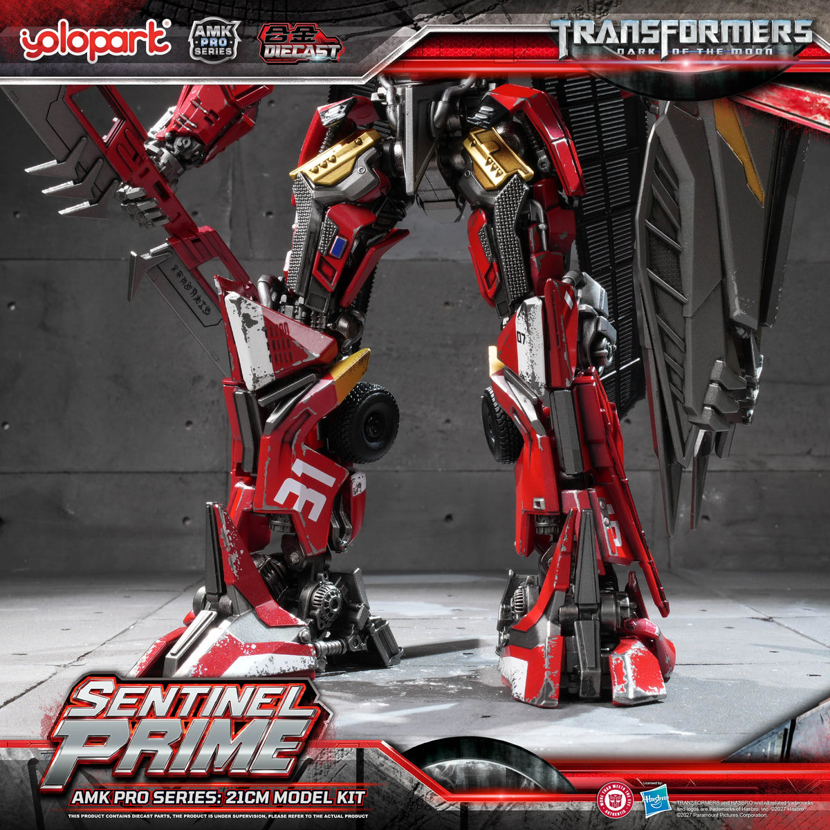 YOLOPARK - TRANSFORMERS: Dark of the Moon: AMK PRO Series Sentinel Prime Model Kit [BOOKING AMOUNT PAYMENT ONLY]