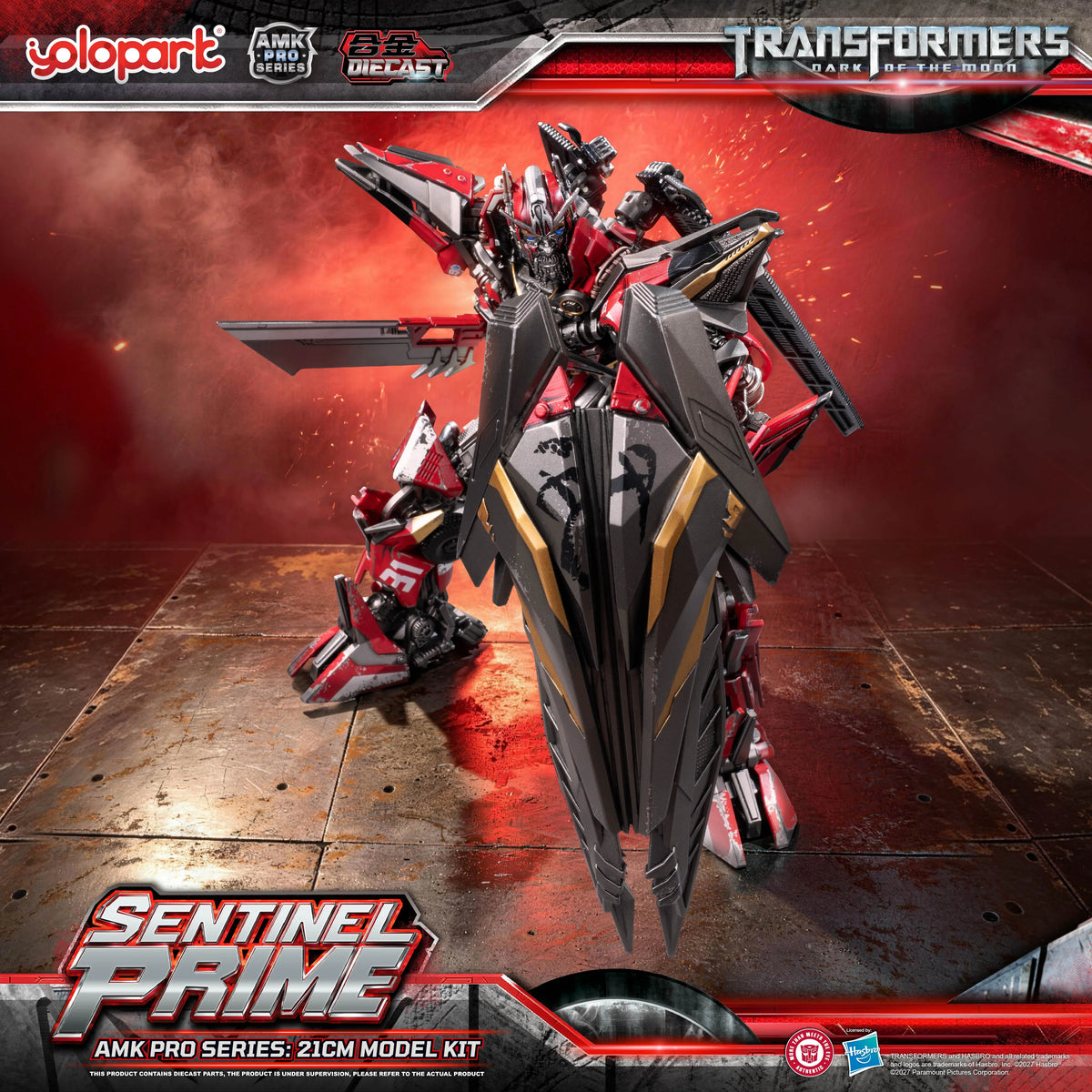 YOLOPARK - TRANSFORMERS: Dark of the Moon: AMK PRO Series Sentinel Prime Model Kit [BOOKING AMOUNT PAYMENT ONLY]