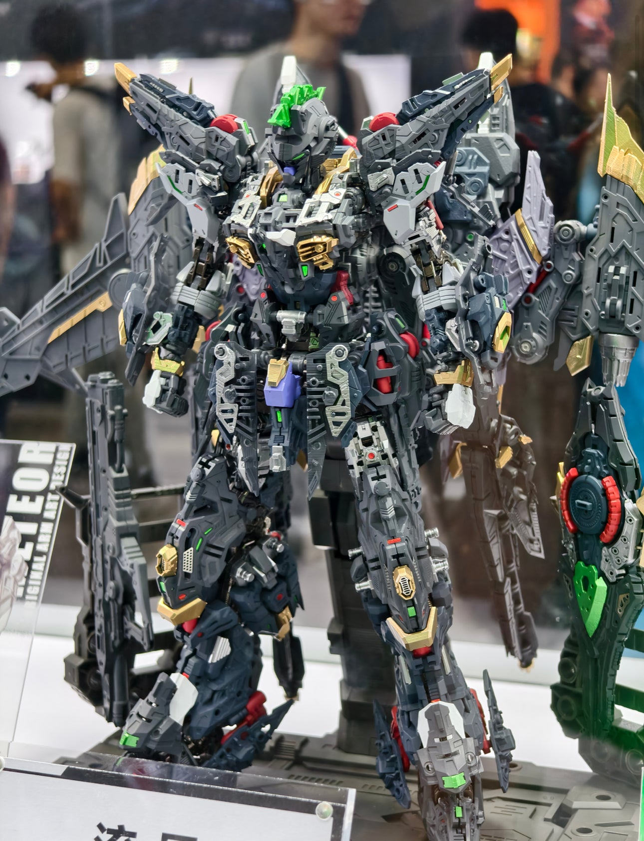 Vientiane Fusion TMS Series 1/100 Meteor with Metal Frame Model Kit