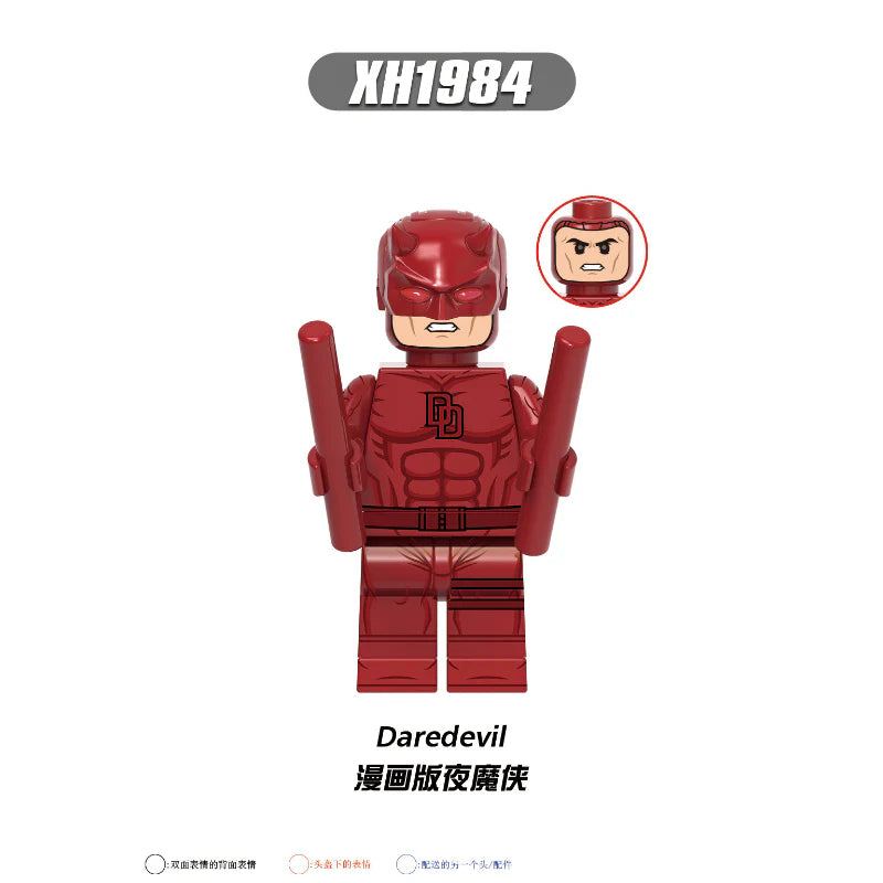 X0346 Superhero Series Daredevil Minifigures