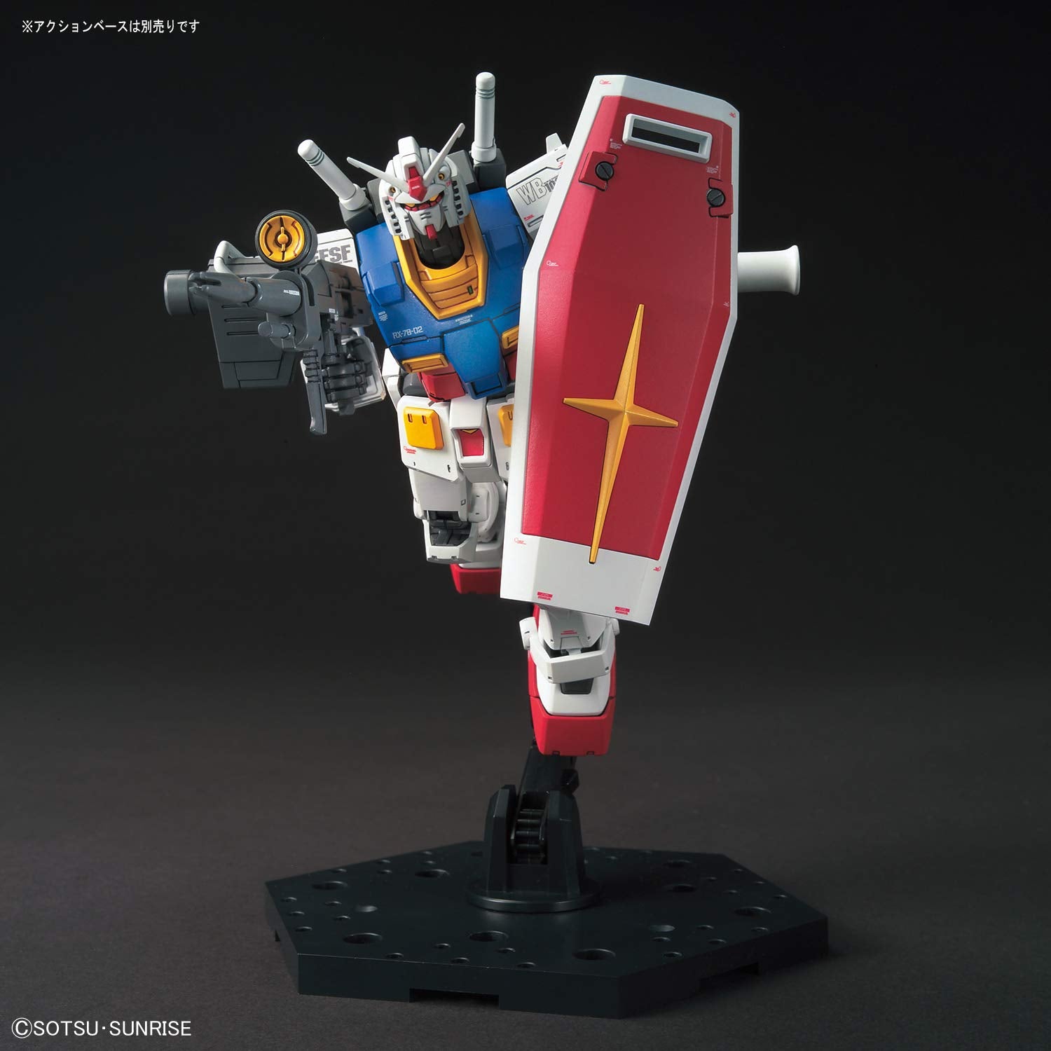 BANDAI - HGGTO 1/144 RX-78-2 Gundam (Gundam THE ORIGIN Ver.)