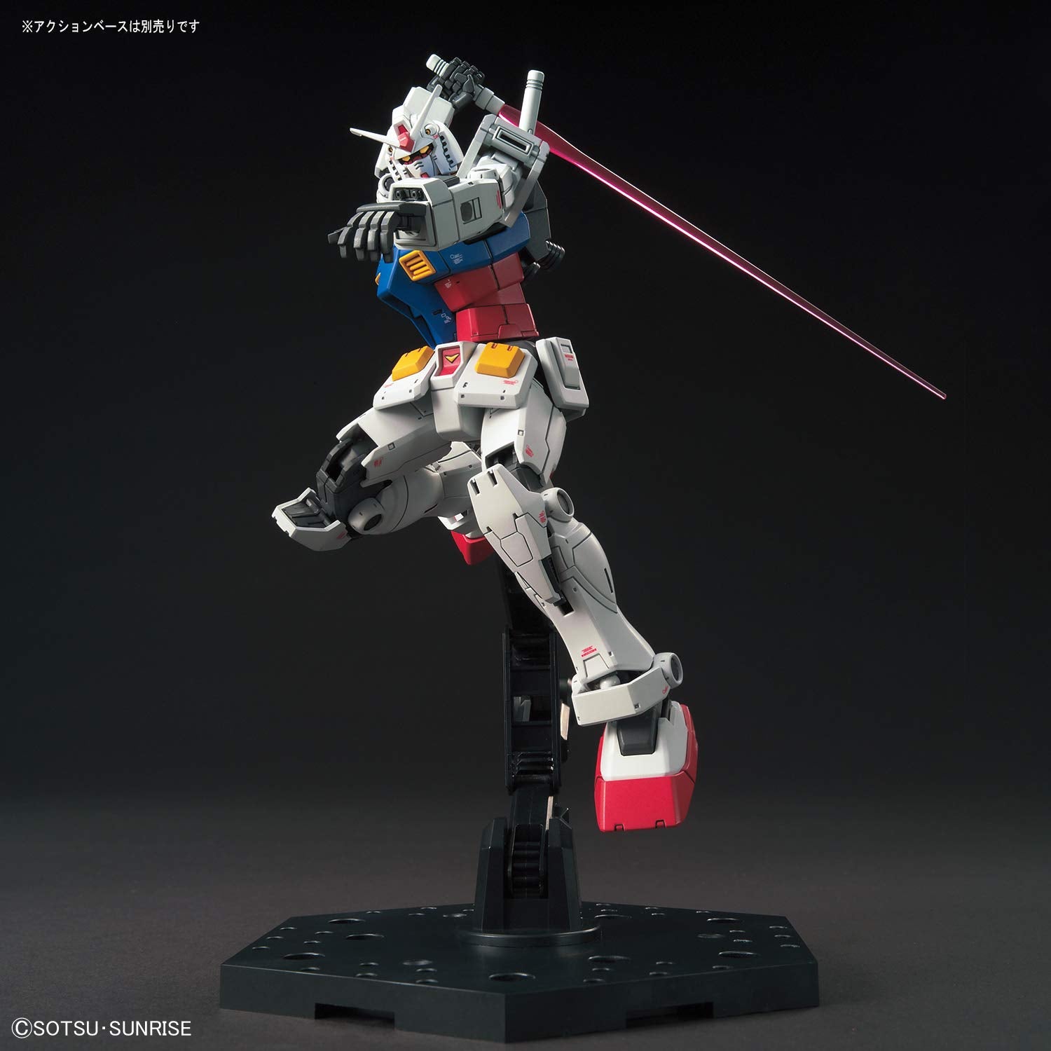 BANDAI - HGGTO 1/144 RX-78-2 Gundam (Gundam THE ORIGIN Ver.)