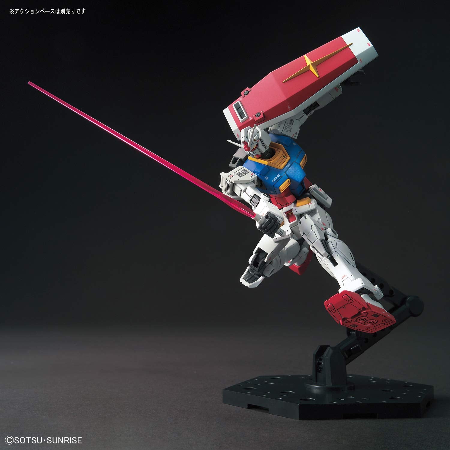 BANDAI - HGGTO 1/144 RX-78-2 Gundam (Gundam THE ORIGIN Ver.)