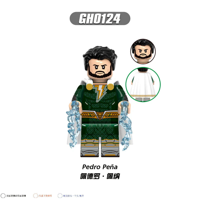 G0116 Superhero Series Shazam Mary Eugene Choi Minifigures