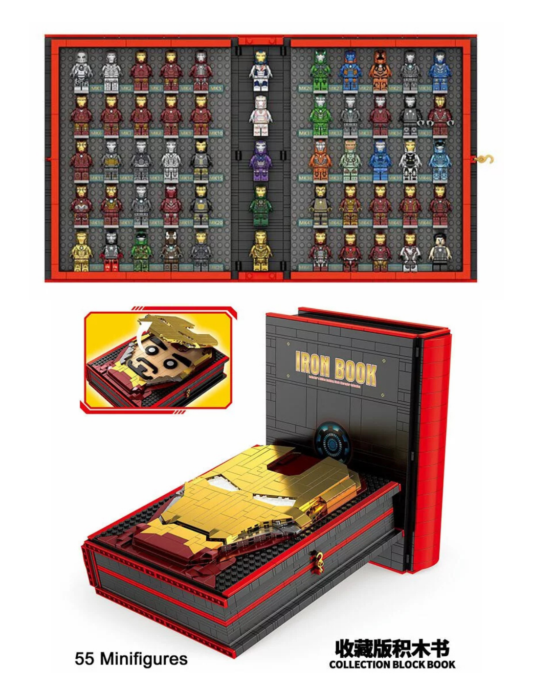 MOC Set No. 3301 Iron Man Book With 55 Minifigures (Total Pieces - 2009)