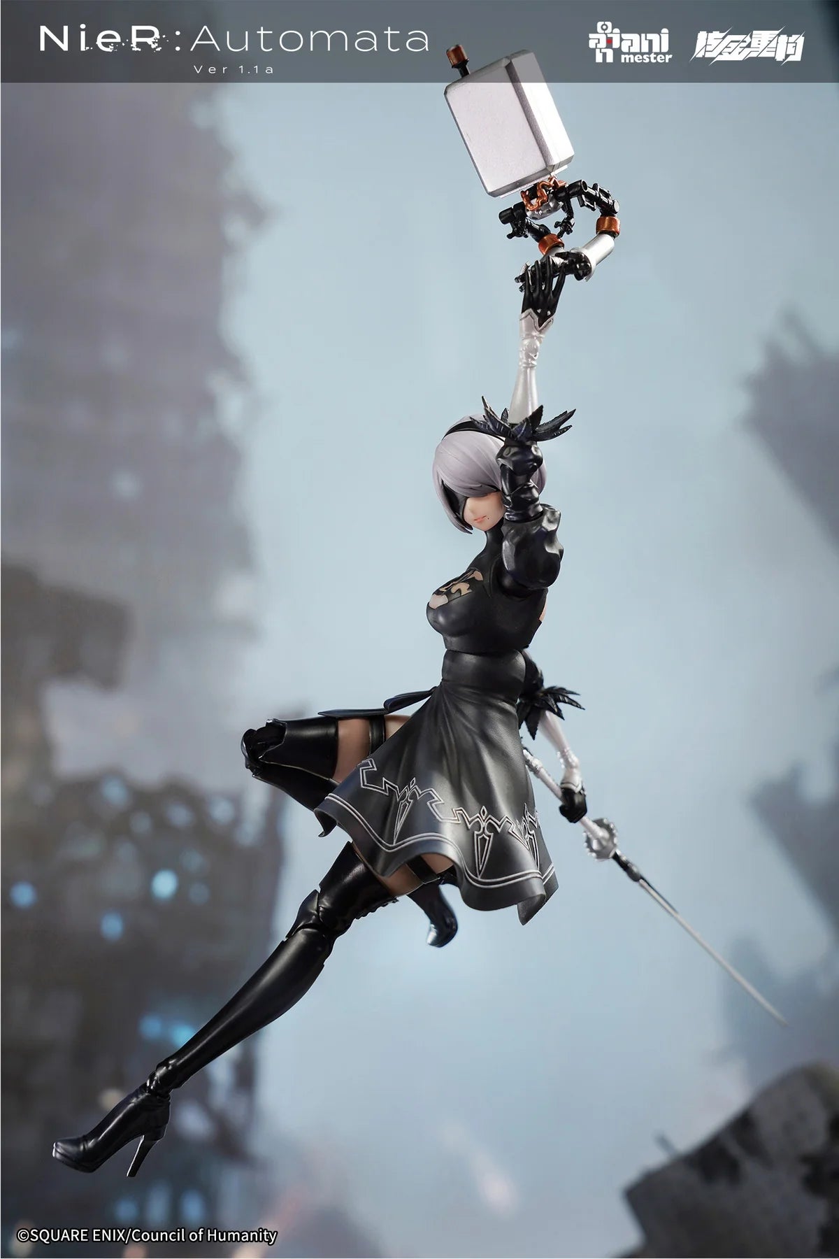 Animester 1/9 Nuclear YoRHa No.2 Type B NieR Automata