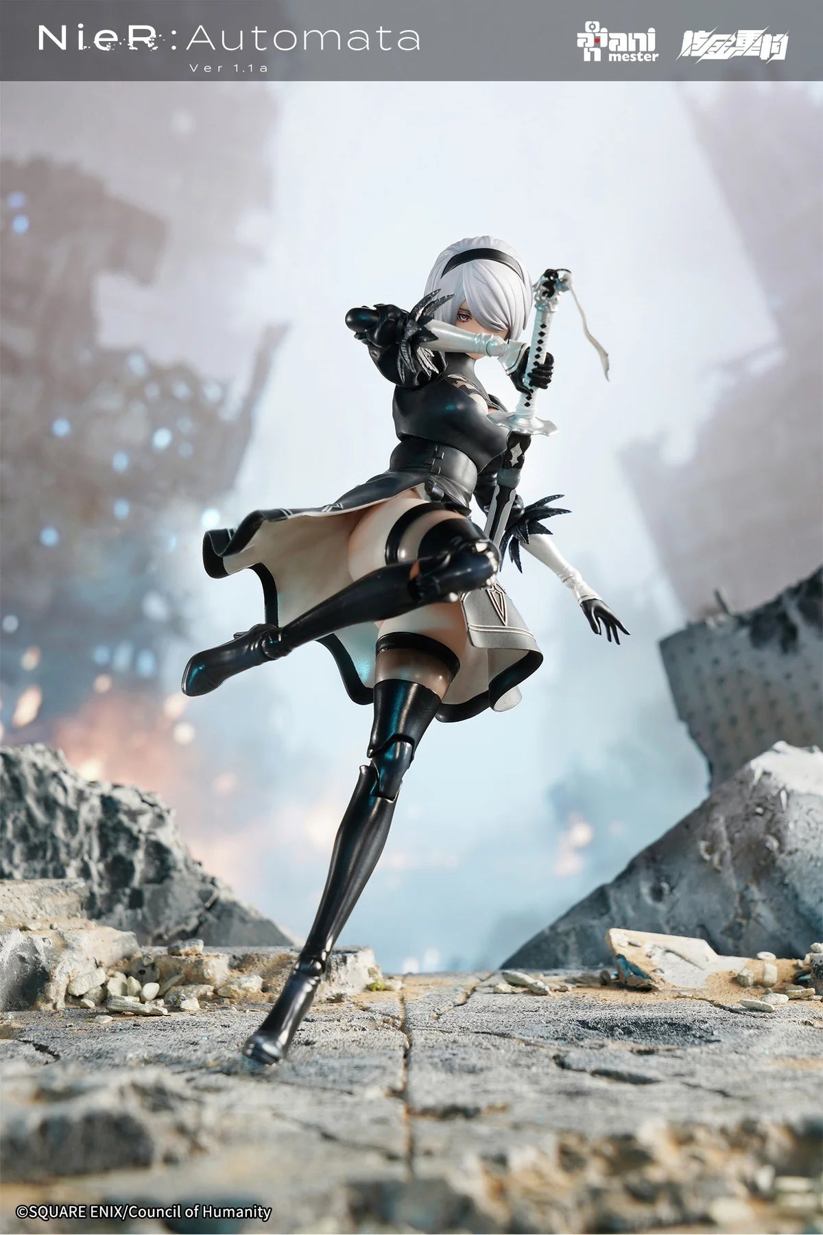 Animester 1/9 Nuclear YoRHa No.2 Type B NieR Automata