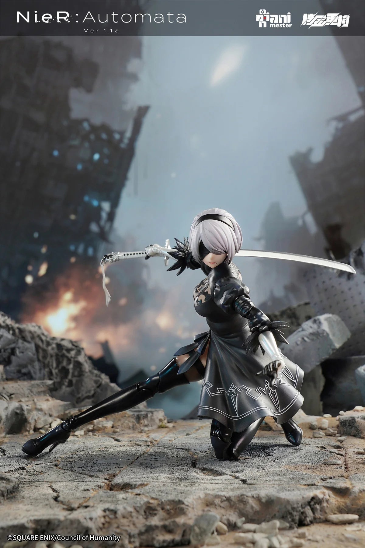 Animester 1/9 Nuclear YoRHa No.2 Type B NieR Automata