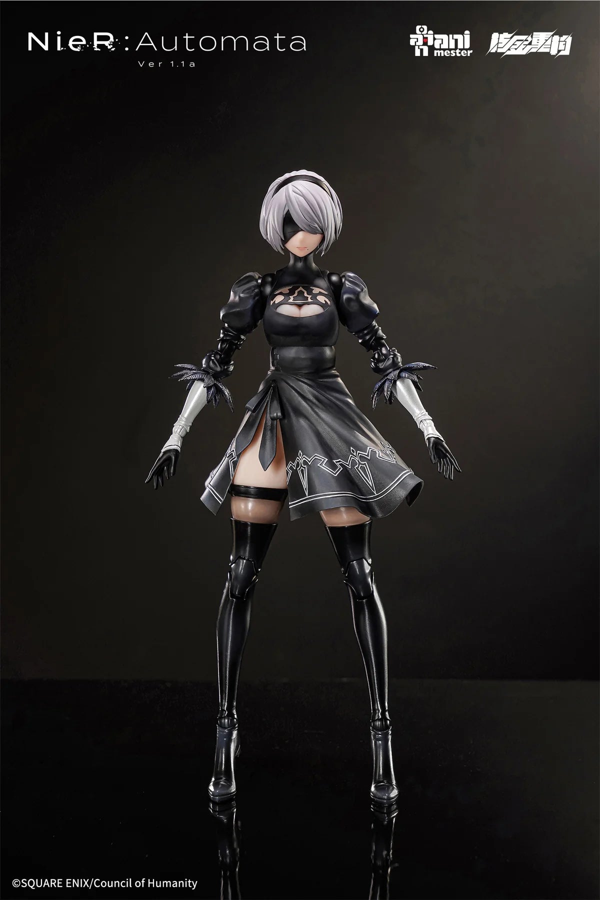 Animester 1/9 Nuclear YoRHa No.2 Type B NieR Automata