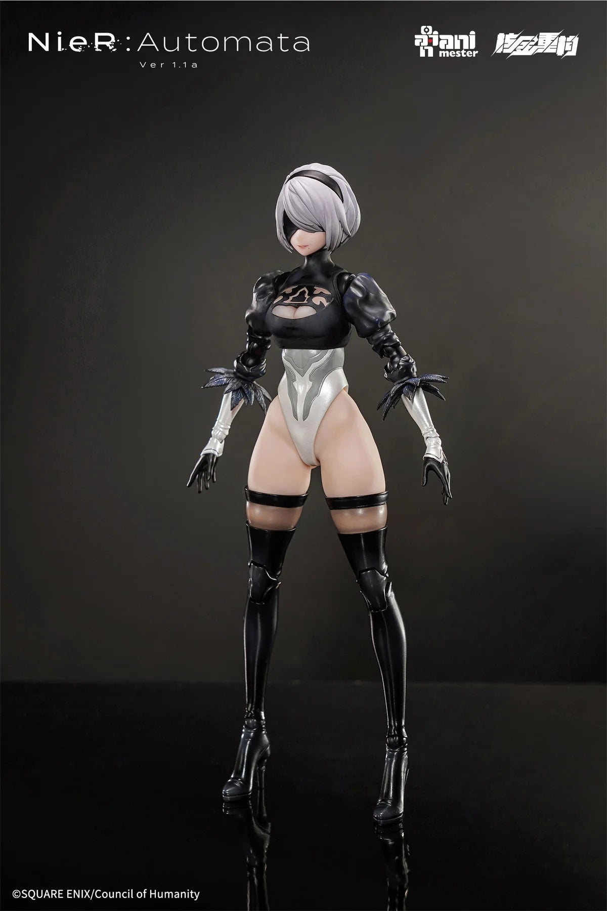Animester 1/9 Nuclear YoRHa No.2 Type B NieR Automata
