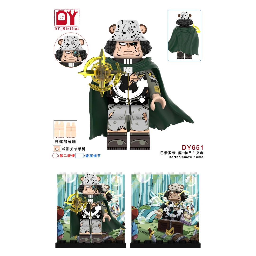 DY638-DY682 One Piece Minifigures