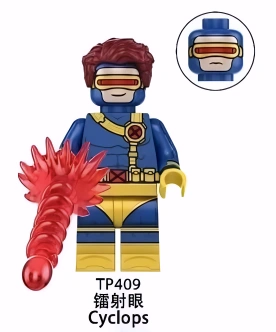 TP1050 X-men Series Minifigures