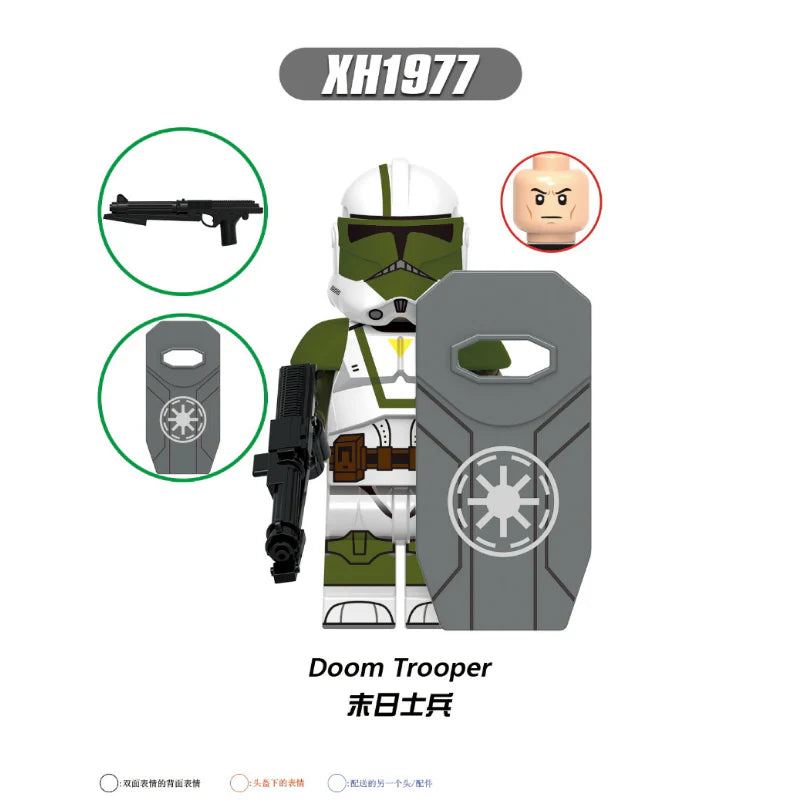 X0345 star wars series commander cavalry apocody minifigures
