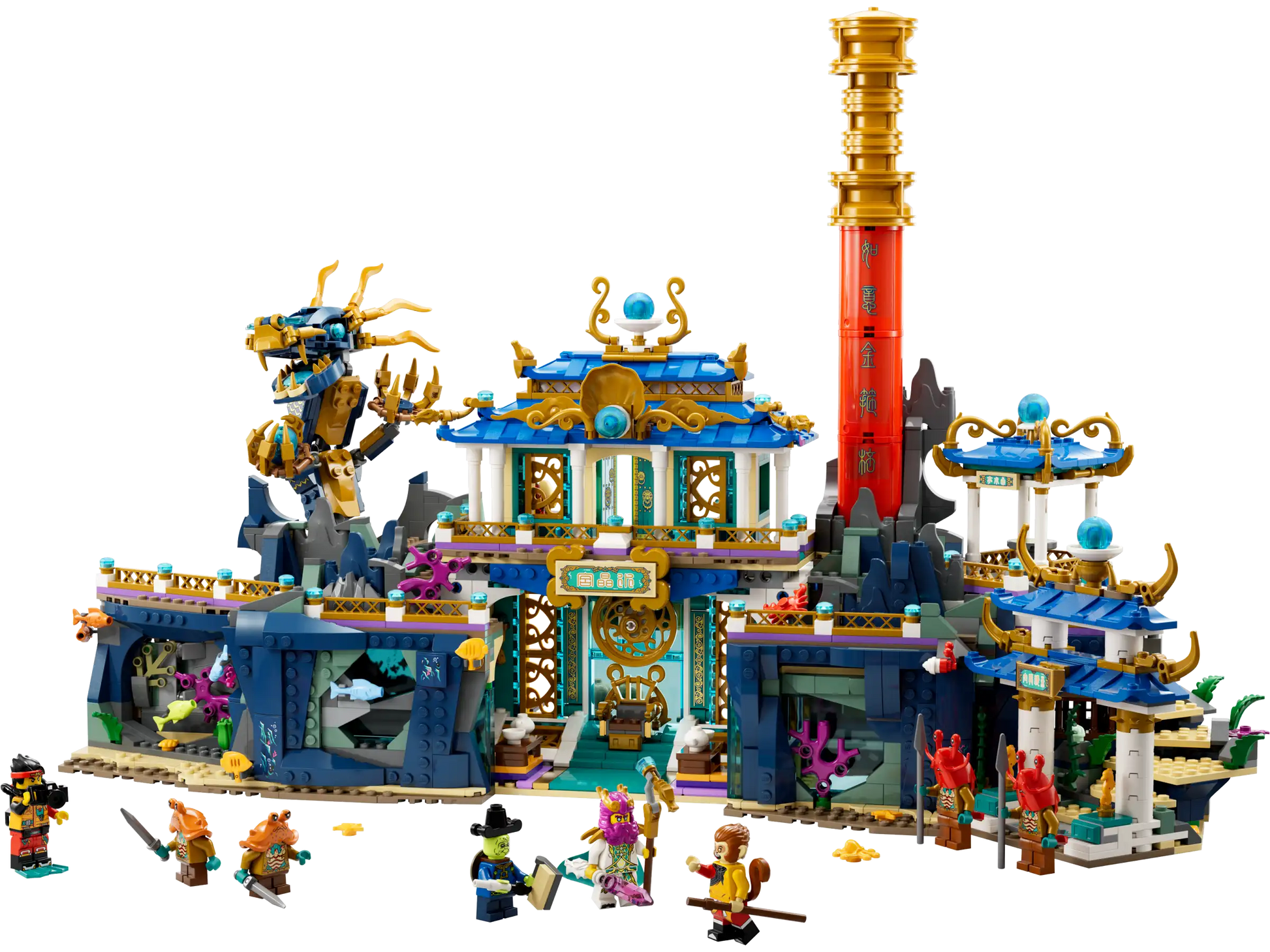 Dragon of the East Palace MOC Set No. 80049 (2364 Pieces)