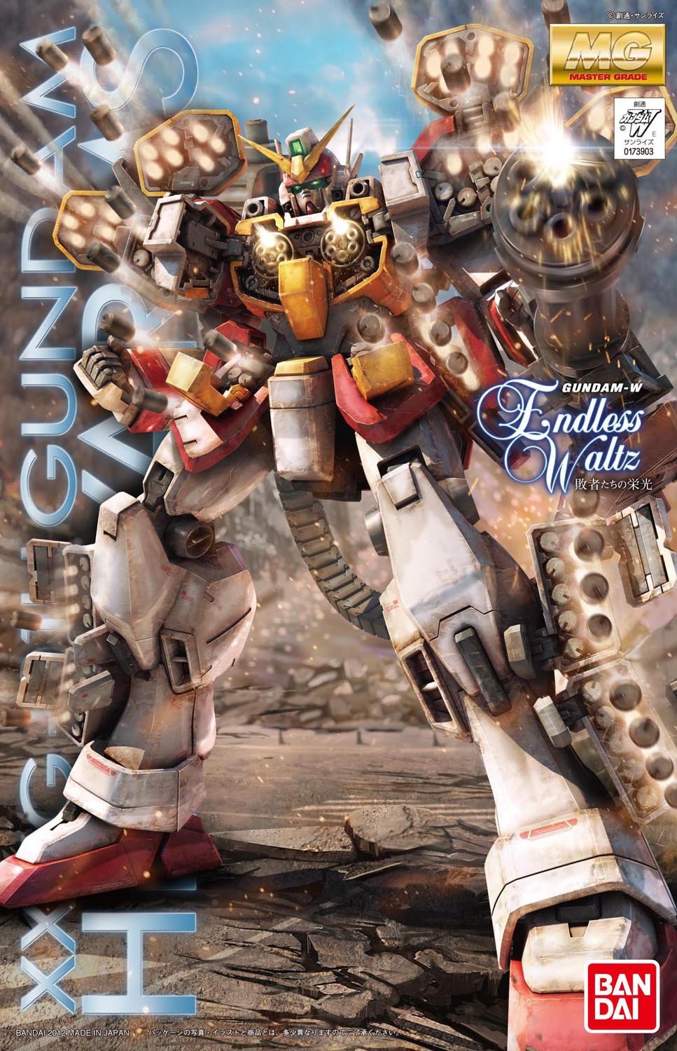 Bandai - 1/100 MG XXXG-1H Gundam Heavy Gunner EW Ver.