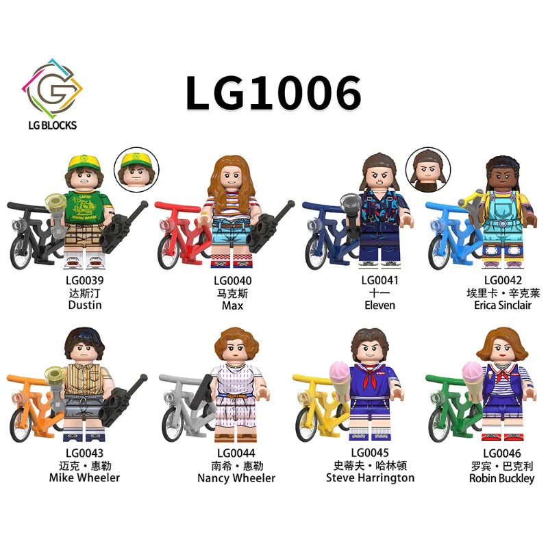 Stranger Things Mini Figures Collection Display LG1006 TV Movie Series Stranger Things Minifigures – Darkie's Collectibles