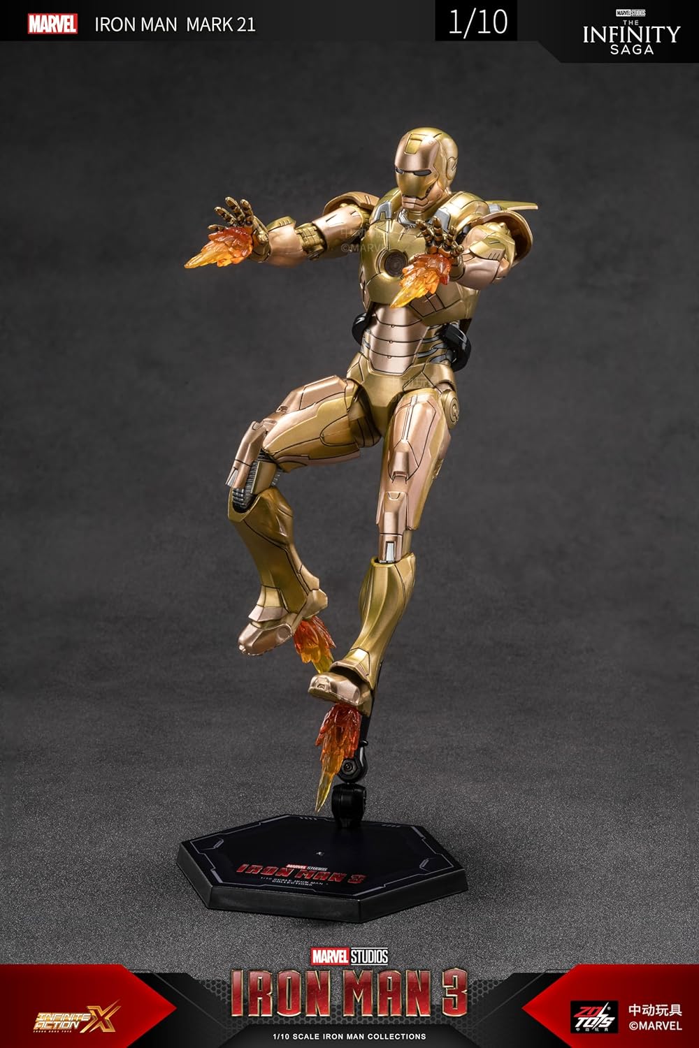 ZD Toys Iron Man MK 21 Action Figure 1/10 Scale