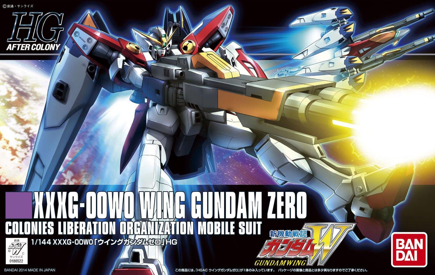 Bandai - HG 1/144 Wing Gundam Zero Model