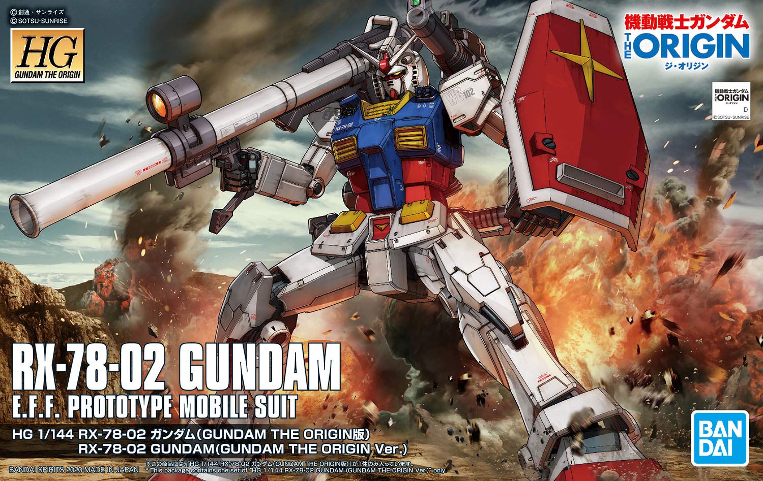 BANDAI - HGGTO 1/144 RX-78-2 Gundam (Gundam THE ORIGIN Ver.)
